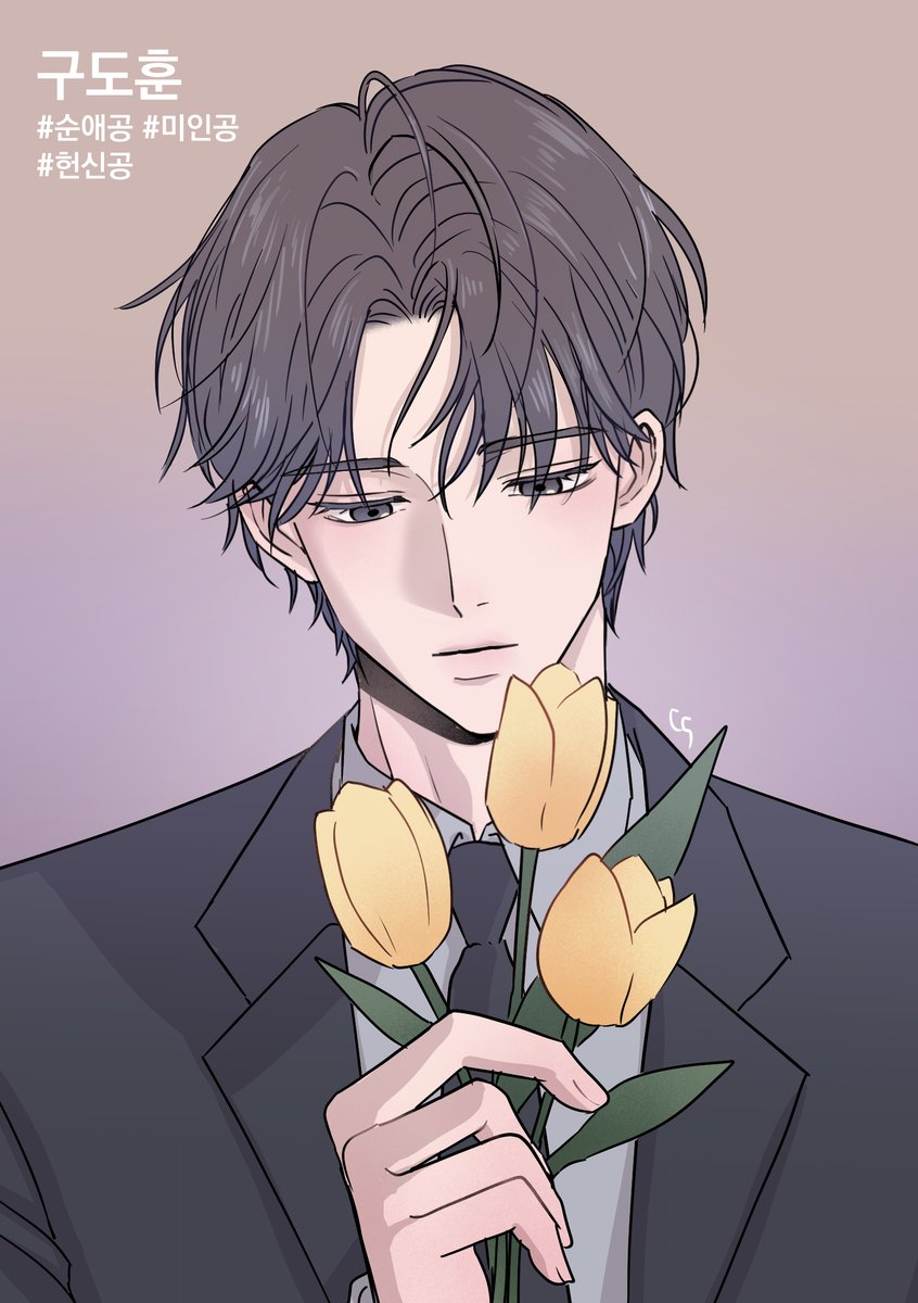 단빵 tweet media