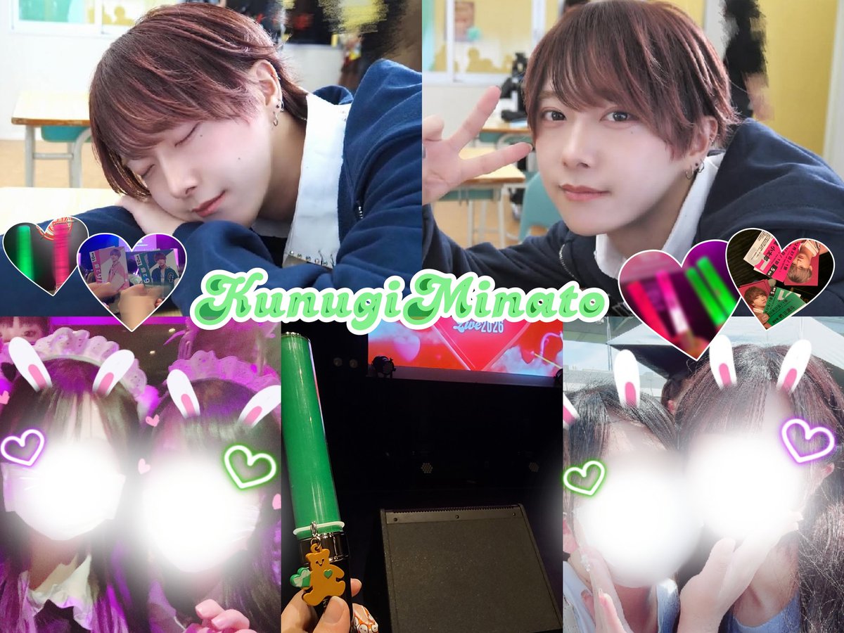 Tag➰💚 tweet media