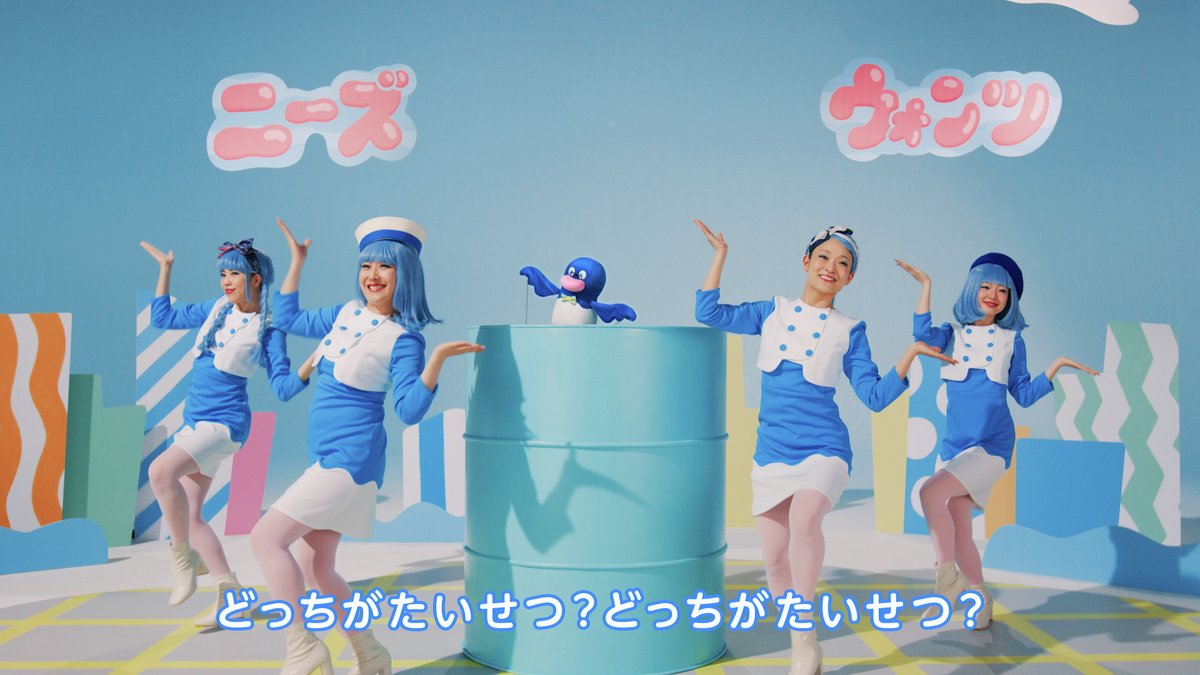 hamaginOfficial's tweet photo. ＼歌って！踊って！おかねを学ぼう／

未就学児から大人まで、歌って踊って楽しく学べる、金融教育動画「『おかねソング』～ニーズとウォンツ＆おかねってなに？～」を本日公開🎤✨

小さい頃から知ってほしい、おかねの話やおかねの使い方を楽しい動画にしました👨‍👩‍👧‍👦

おかねソングはこちら🔽
https://t.co/KyS6hjQW41
