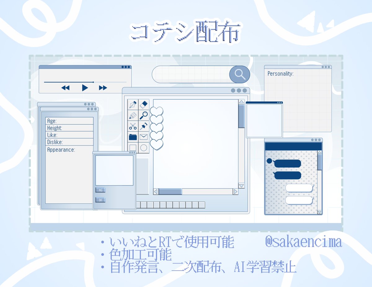 坂み tweet media