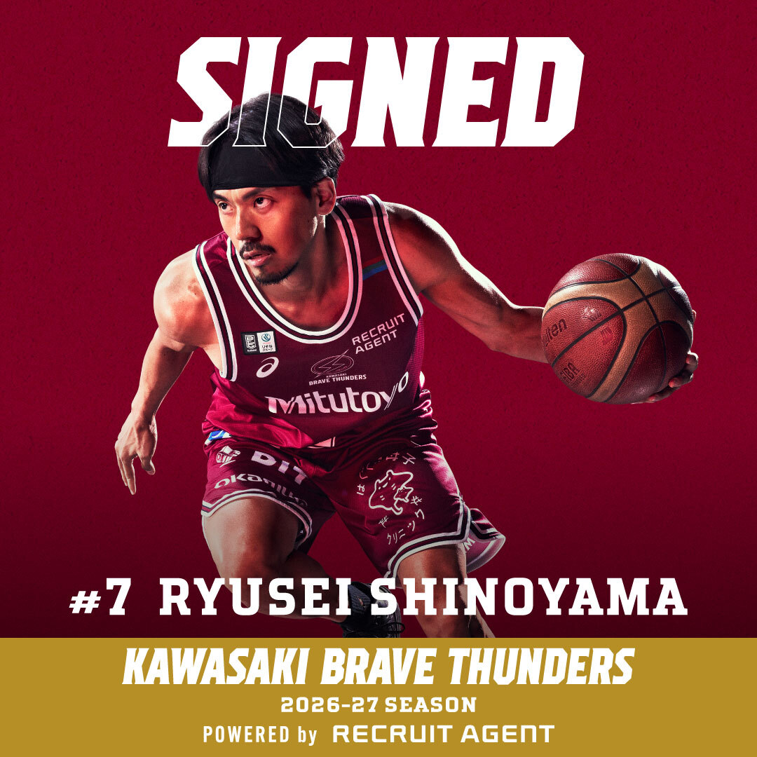 ✒️SIGNED⚡ 2026-27シーズンにおいて、篠山竜青選手との選手契約継続