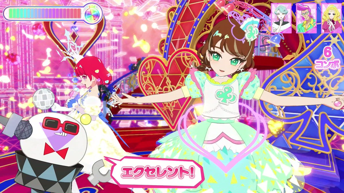 はい@アイプリ tweet media