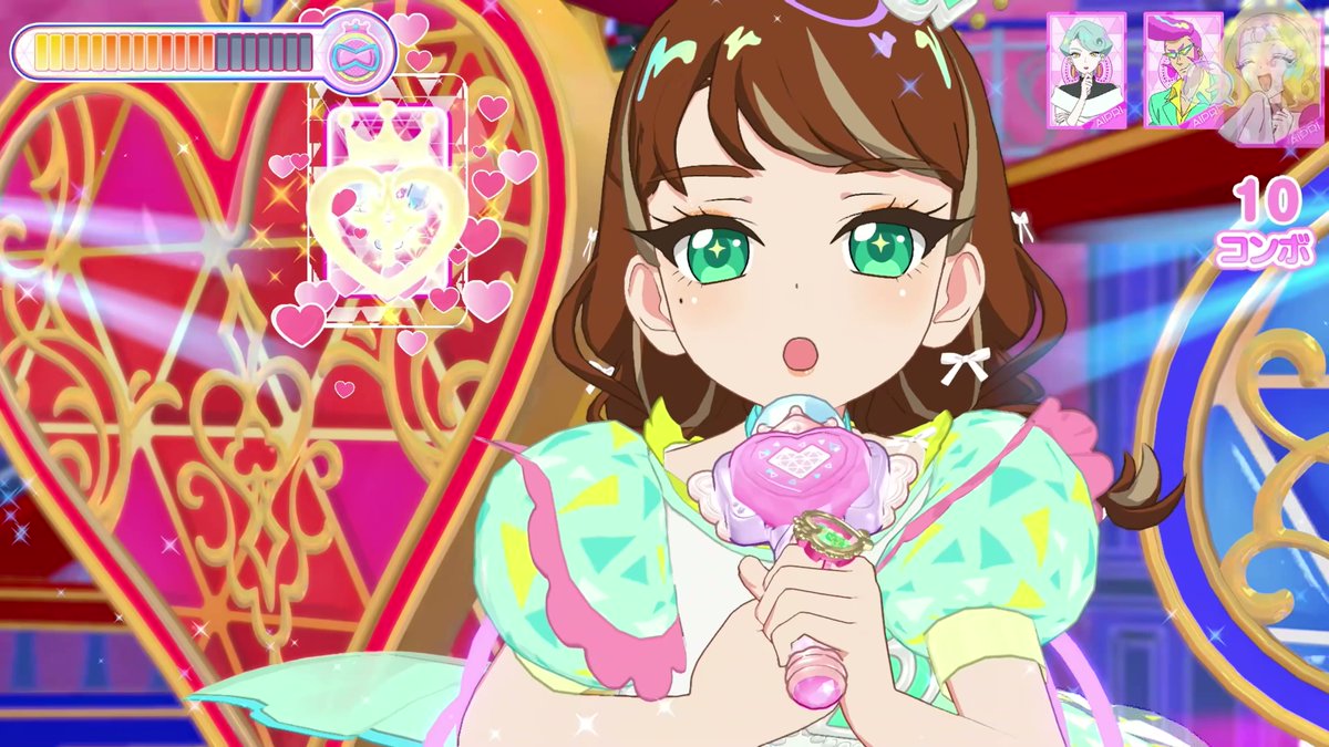 はい@アイプリ tweet media