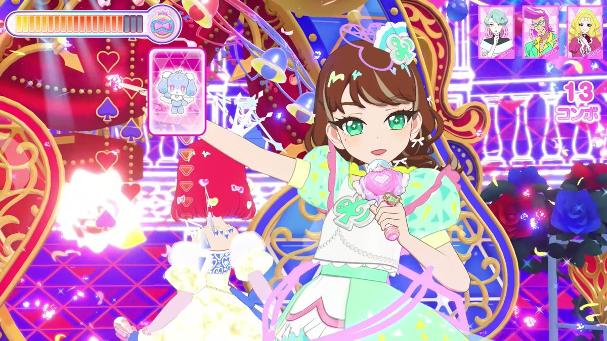 はい@アイプリ tweet media