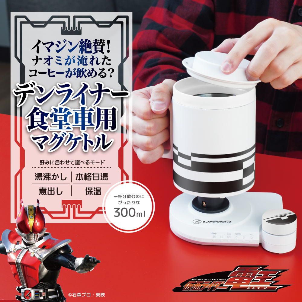サンコー【公式】 tweet media