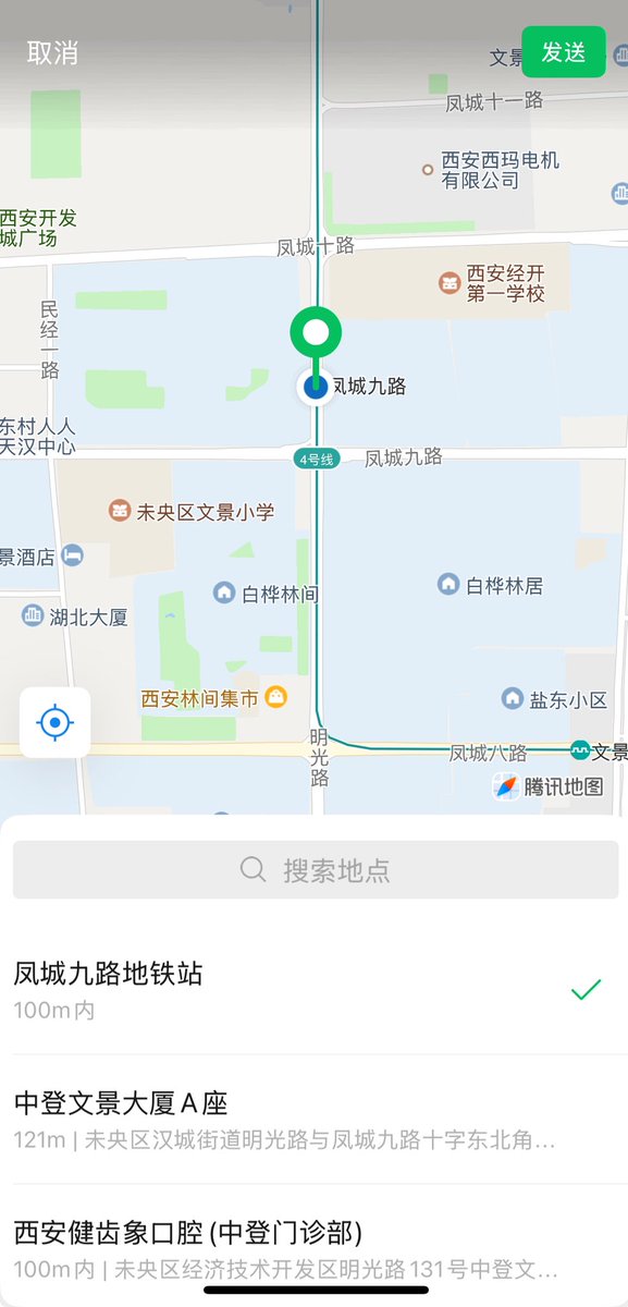 西安崽崽 tweet media