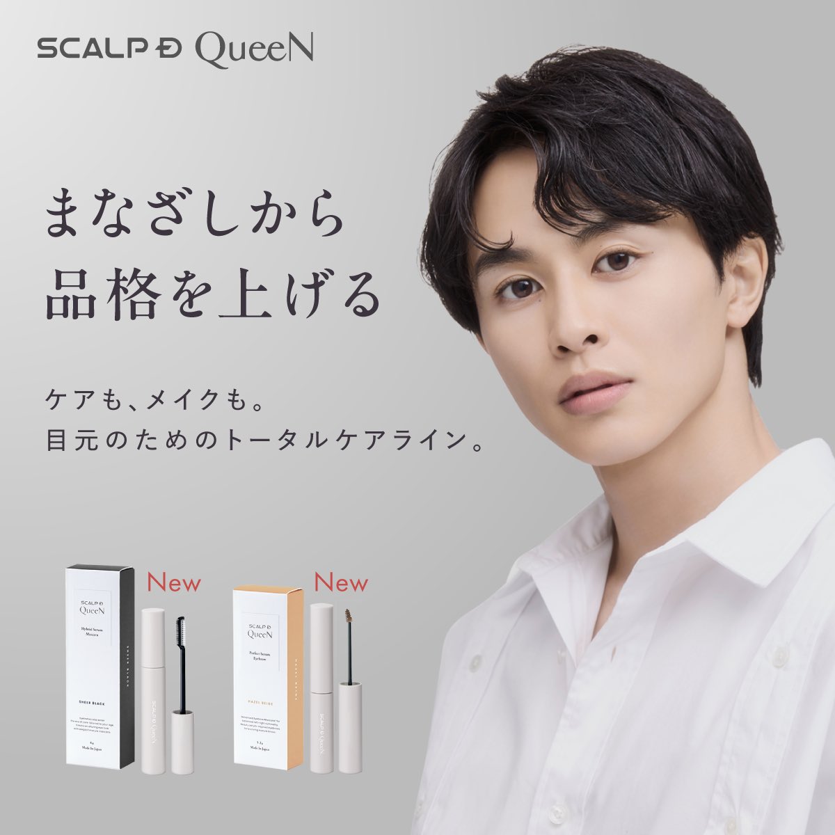 Cosme Kitchen コスメキッチン tweet media