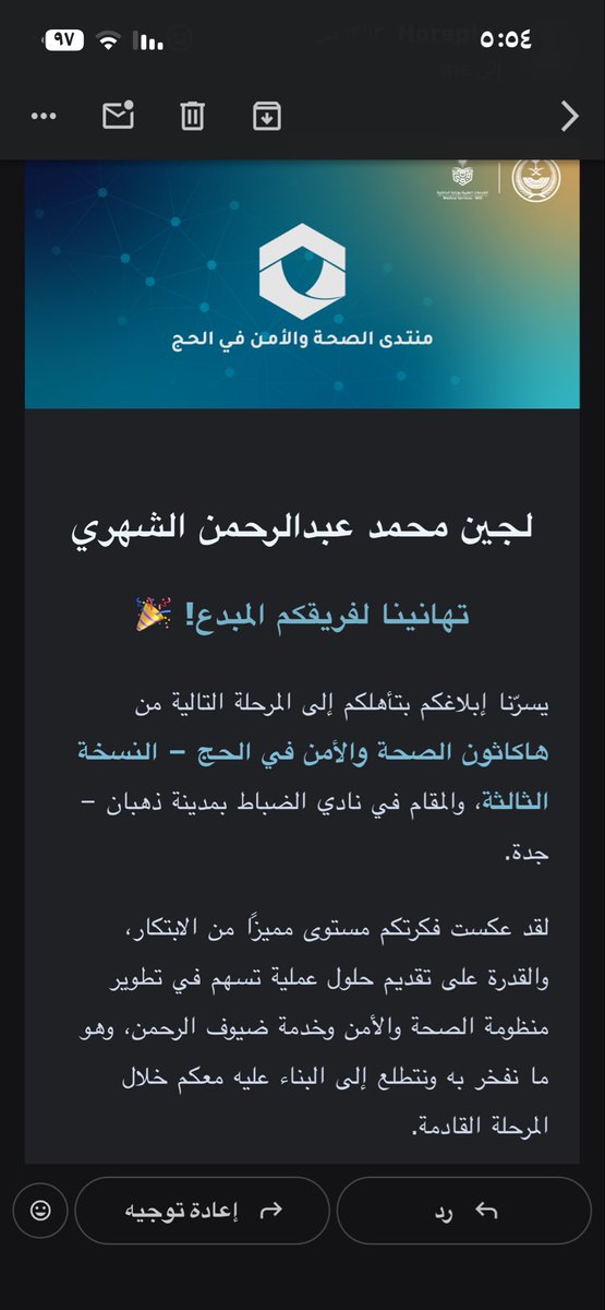 ُ tweet media