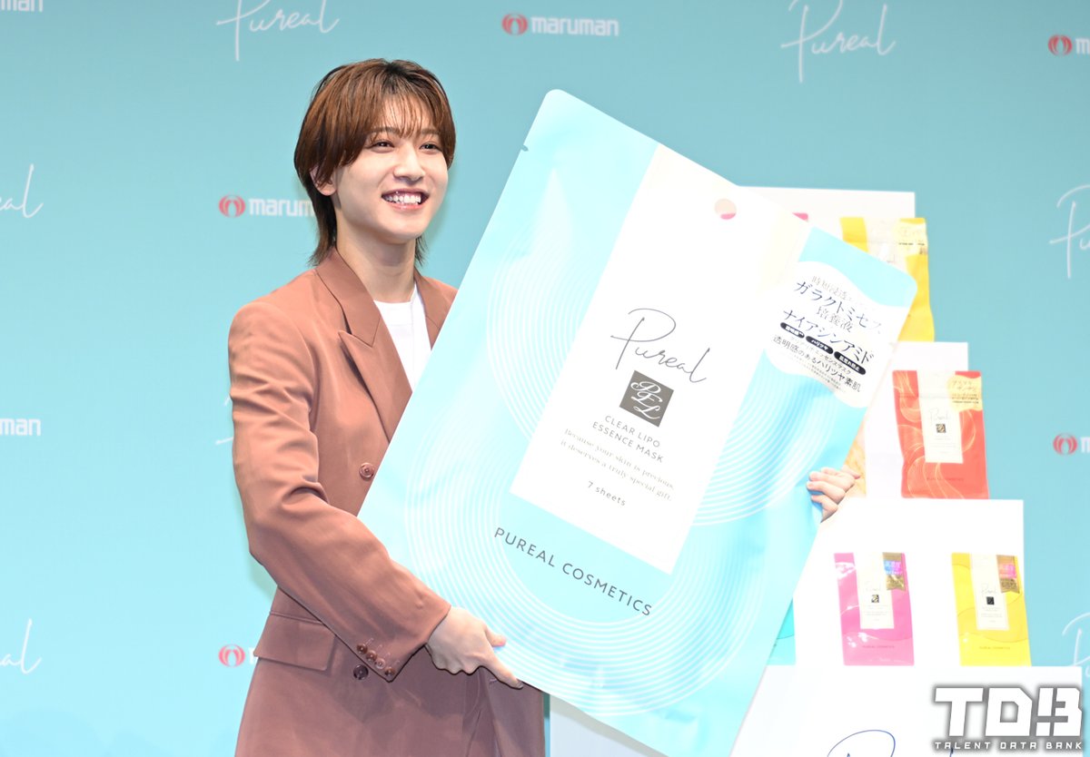talent_databank's tweet photo. 『Pureal（ピュレア）』TVCM制作記者発表会

KEY TO LIT・中村嶺亜、初の単独CM出演で撮影前に心がけていたことを明かす！フォトセッションでは巨大なパッケージの登場に思わず笑ってしまう場面も！

▼詳細はこちら
 https://t.co/jKEzXEBH4a

#Pureal #中村嶺亜 #KEYTOLIT https://t.co/tfTdzLNWeP