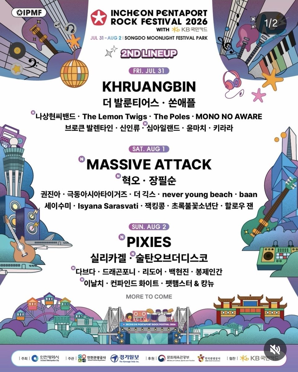 유기농보리차 tweet media
