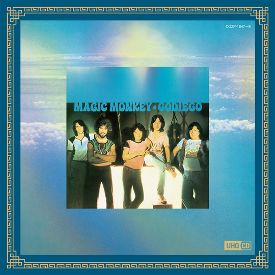 columbia_ms_jp's tweet photo. 時代を超えて愛される「#西遊記」の世界を、さらに深く楽しんでみませんか？✨

||◤#ゴダイゴ『西遊記～シン・ミックス～』◢||

鮮やかなサウンドのCDに加え、DVDには語り継がれる「1979年 豪雨の野音」のステージを収録📀

🛒https://t.co/jsUTujICFI
#ガンダーラ #モンキー・マジック #Godiego https://t.co/cjqDSNqNWd