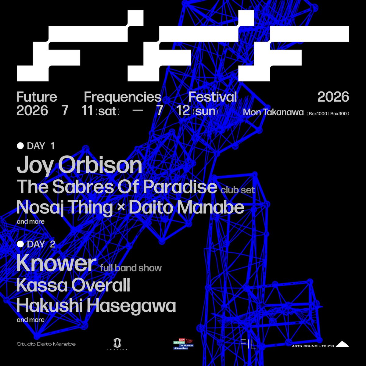 FFF_jp_music's tweet photo. ✷ FUTURE FREQUENCIES FESTIVAL 2026

📢イープラス最速先行(先着)でのチケット販売がスタート！

イープラス・プレイガイド最速先行(先着)：
5/14(木)12:00～5/17(日)23:59 
https://t.co/SMIdd7nUDa https://t.co/EeC6gCQOMl