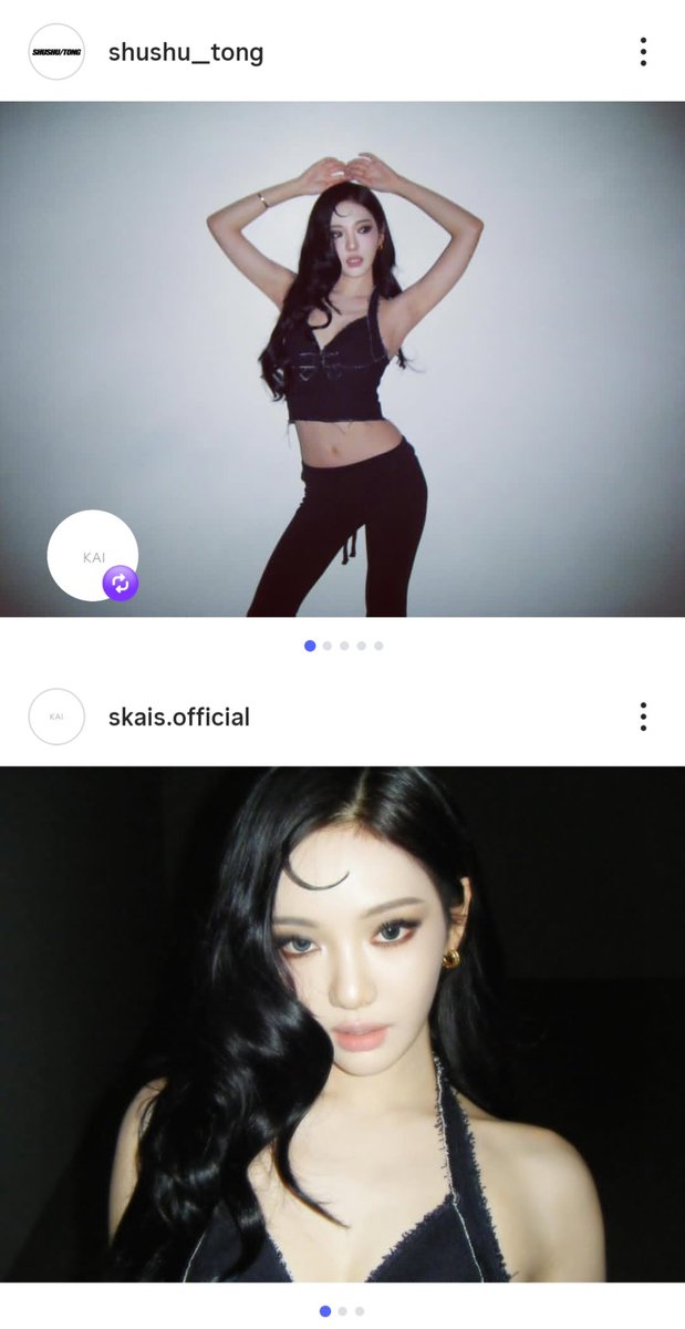 nnyizqrls's tweet photo. Shushu/Tong x #NINGNING is back! 🖤 She was featured on their feed wearing the 26SS Halter bow tie cami top. Not only that, SKAIS (PR agency) and its founder &amp; PM also liked and reposted her! Seeing our former muse getting endorsed by Shushu again feels so right. https://t.co/G1ZQjUeEt5