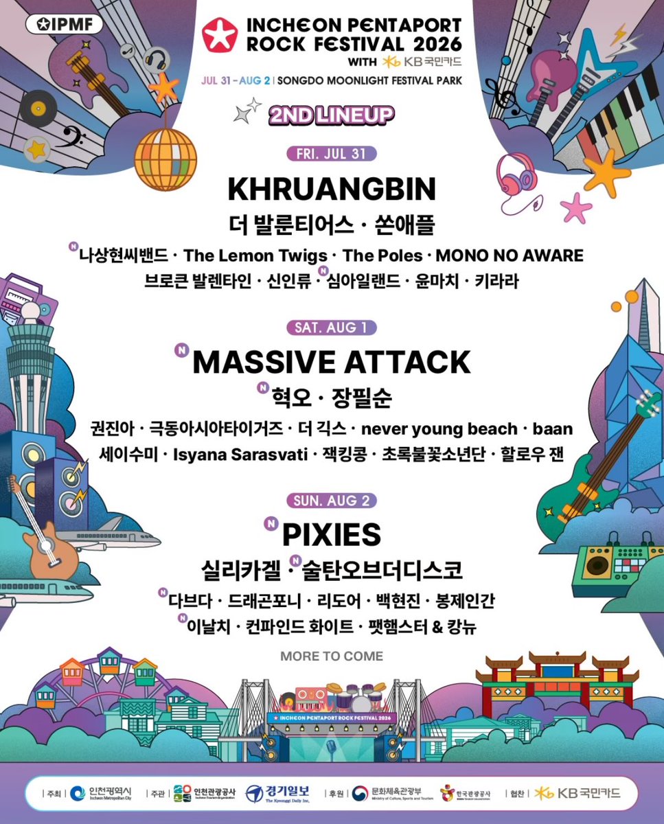 rrami_0's tweet photo. 펜타 일요일에 다브다!!!!!!!!!! https://t.co/IqzrQ8R06H