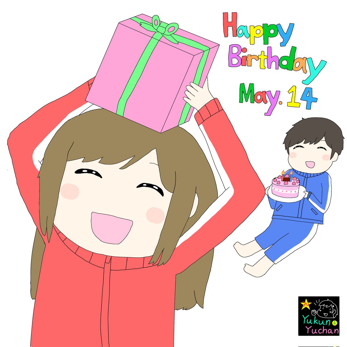 ゆうくん(絵描き人) tweet media