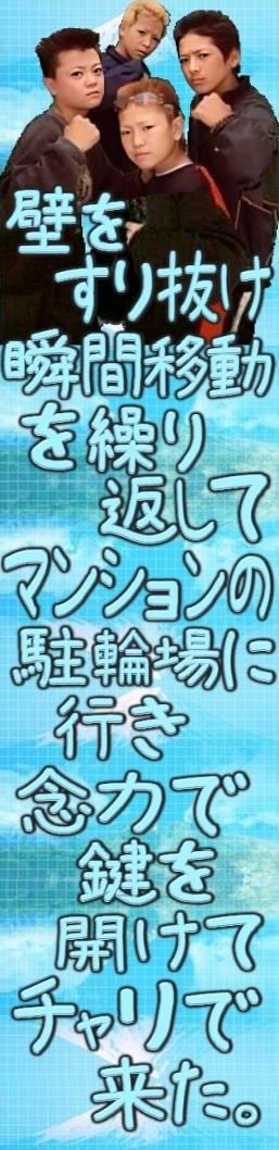 FAXXXX's tweet photo. https://t.co/o6U7wV3ufX