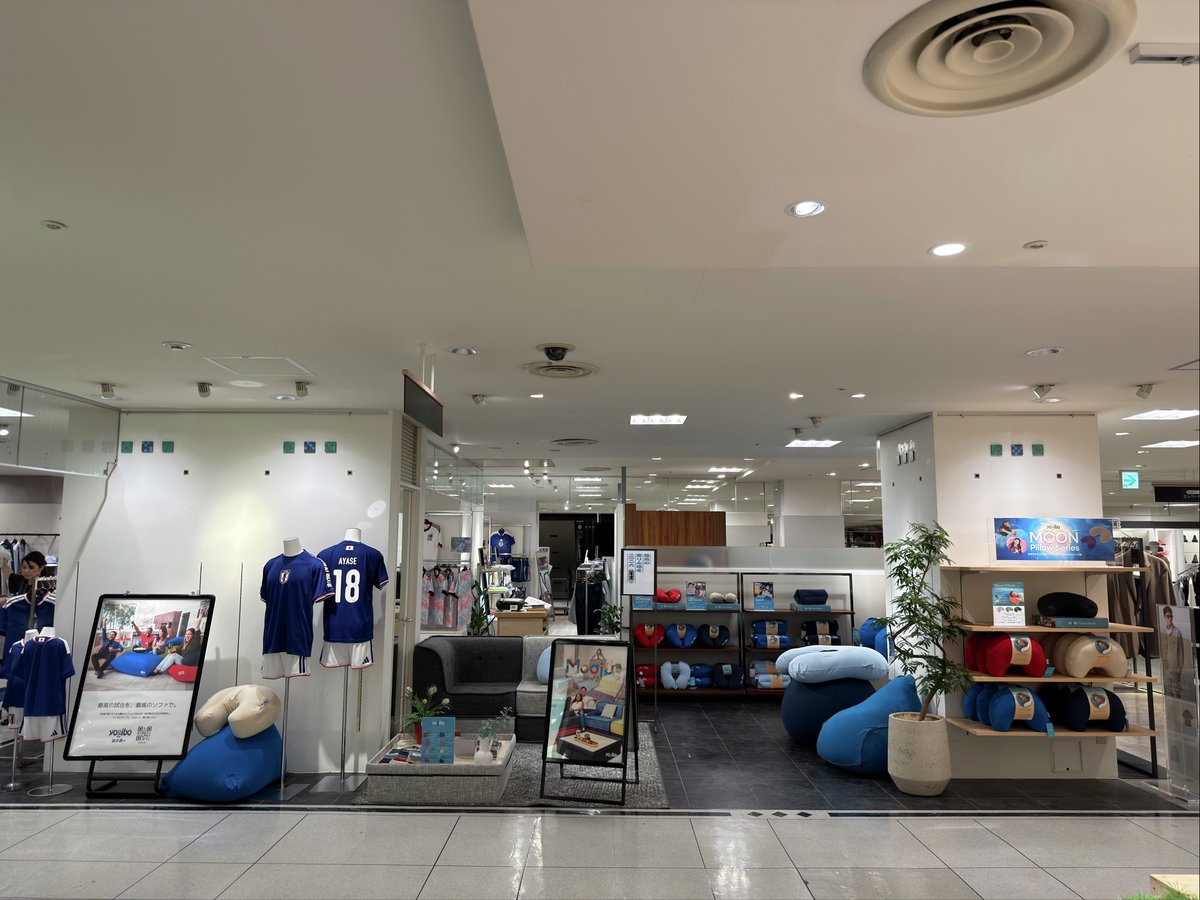 Yogibo Japan 公式 (@yogibojapan) / Posts / X