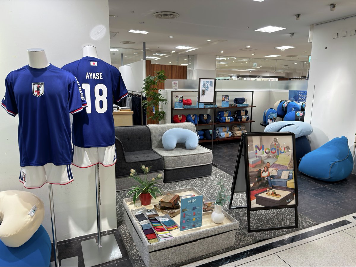 Yogibo Japan 公式 (@yogibojapan) / Posts / X