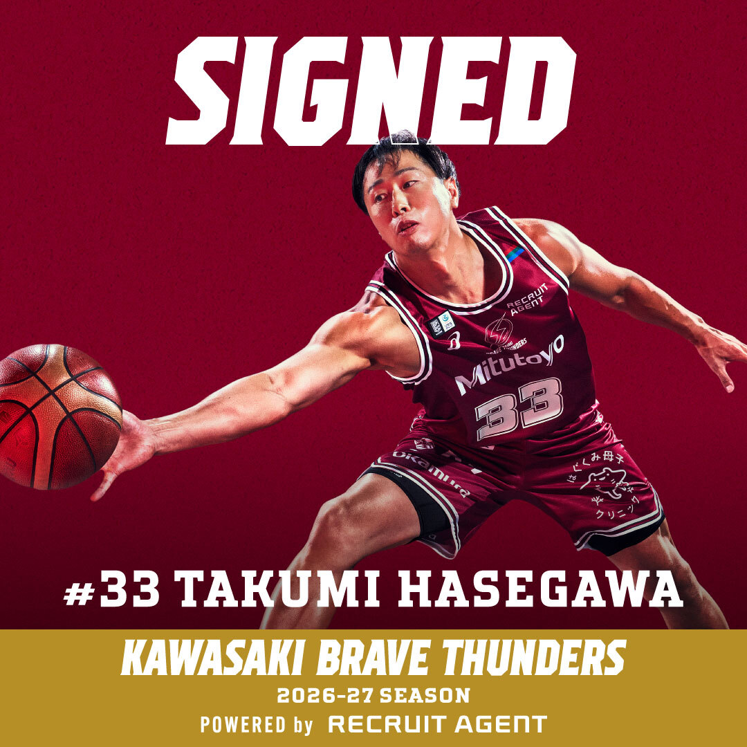 ✒️SIGNED⚡ 2026-27シーズンにおいて、長谷川技選手との選手契約継続