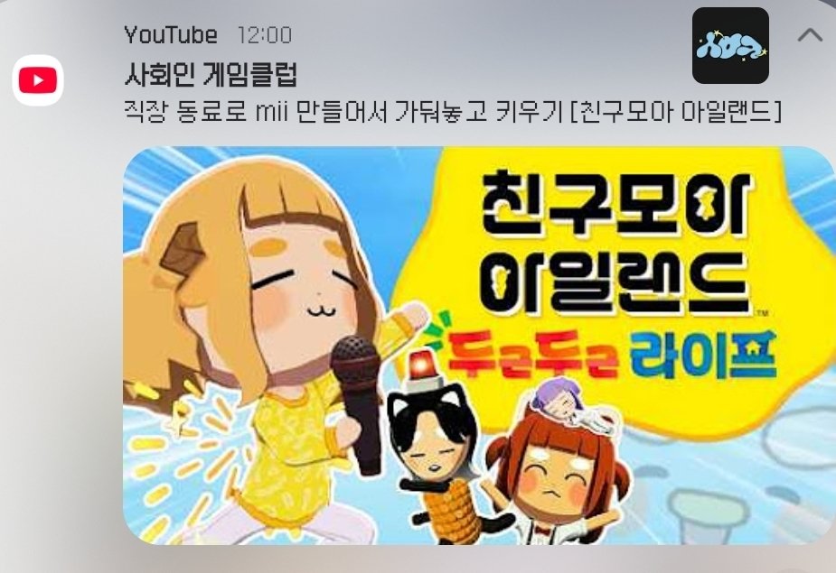 오구만 tweet media