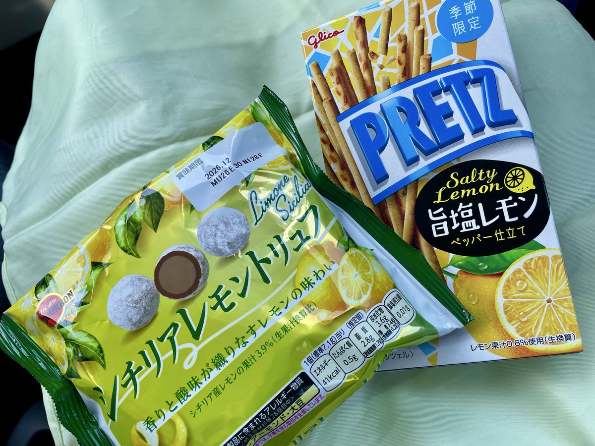 なぜ買ってしまいますか