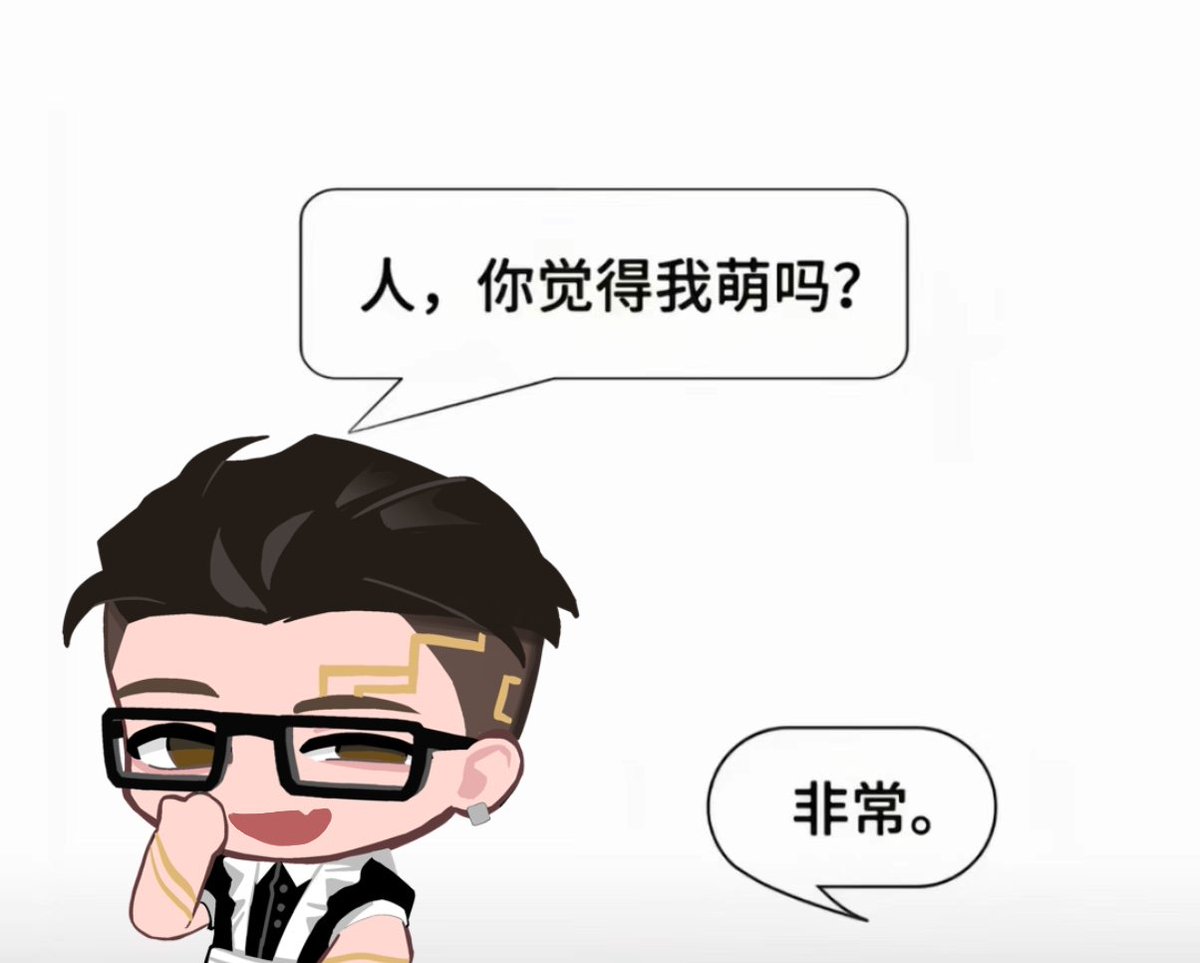 Semuze_'s tweet photo. 哎 #chiper https://t.co/iyfRAgx823