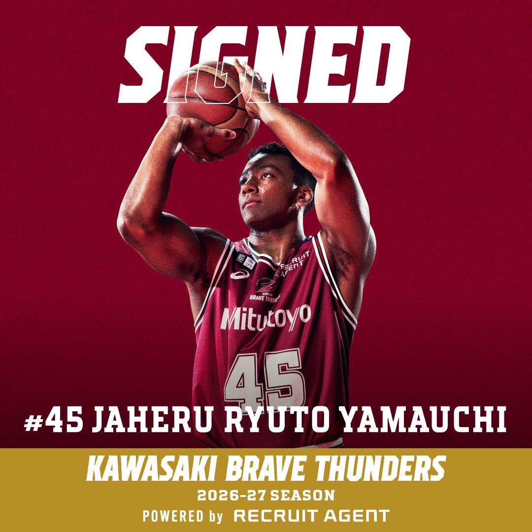 ✒️SIGNED⚡ 2026-27シーズンにおいて、山内ジャヘル琉人選手との選手