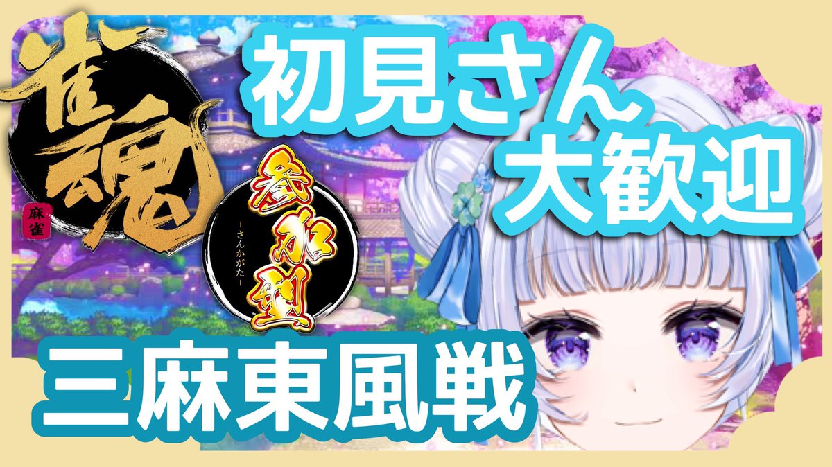 かわしろみう👼🍀💖 tweet media