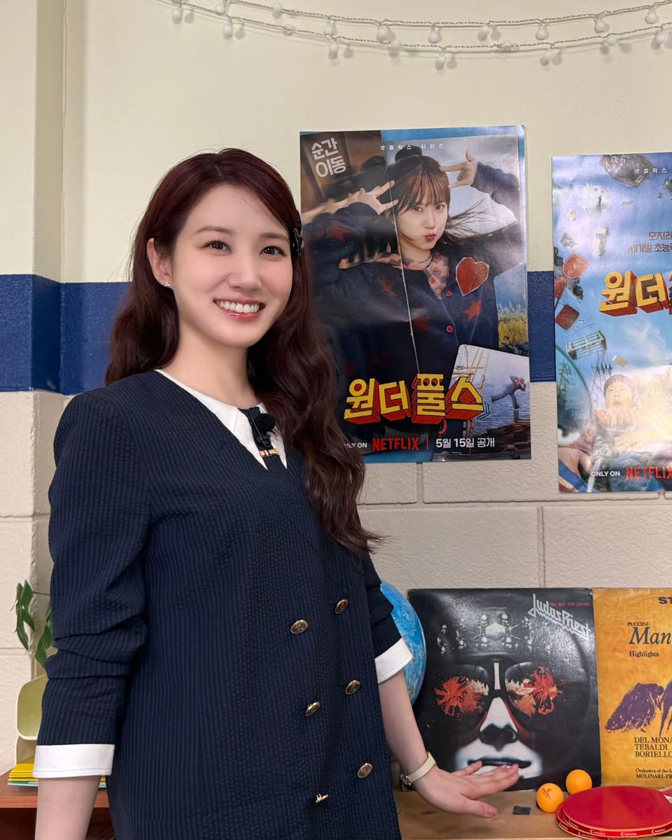 지니 tweet media