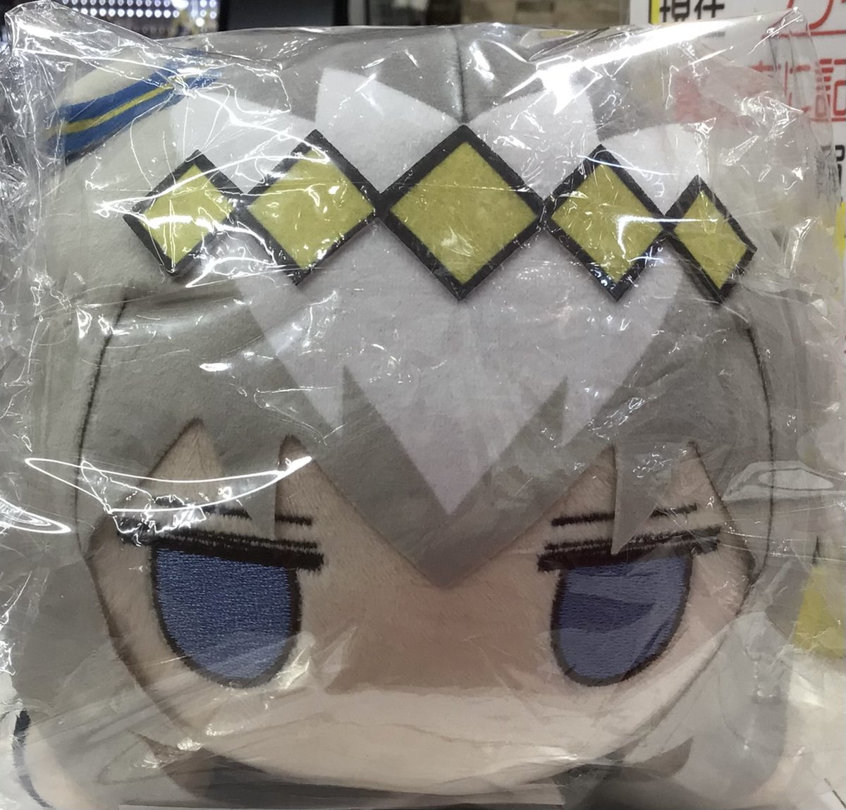エンタメくじウマ娘シンデレラグレイより 「ねっころぬいぐるみ賞