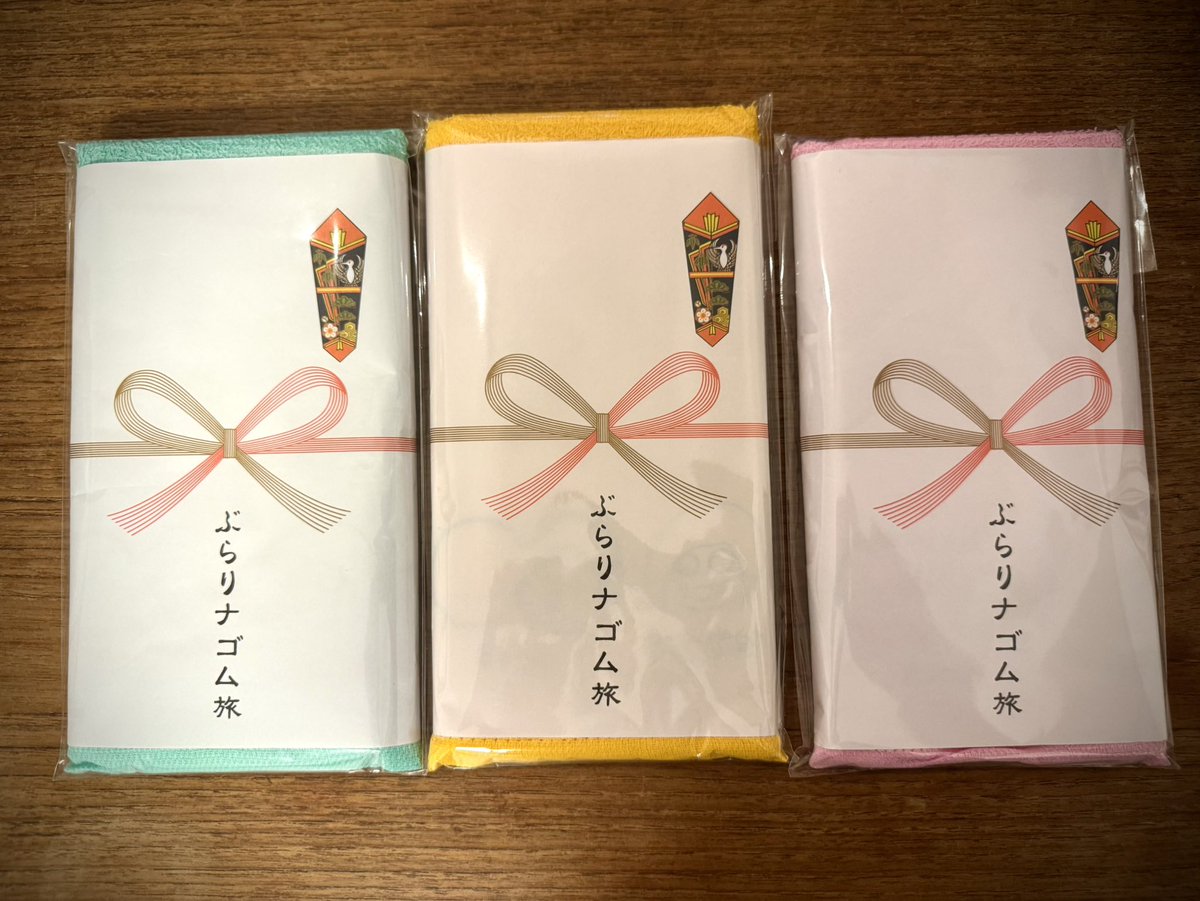 小林写楽@8/9早稲田スコットホール誕生日弾き語りワンマン