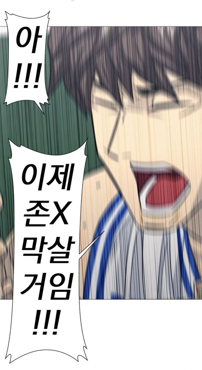 아기상어 tweet media