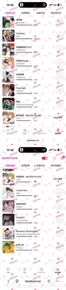 JOJOcbg's tweet photo. 支持正版🫡🫡🫡话说 x 为什么只能上传 4 张？ https://t.co/2GVRA7cVK8