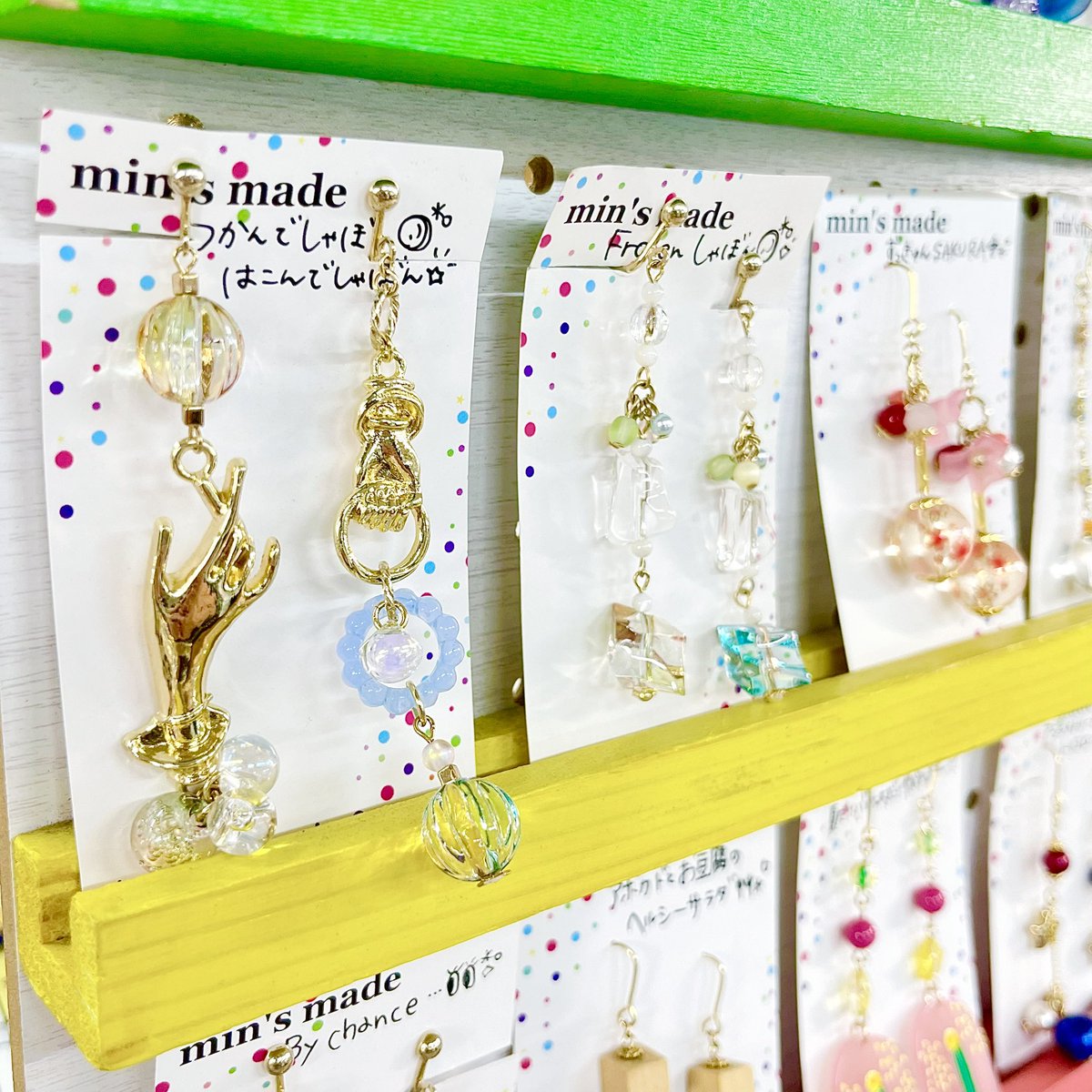 中央区立産業会館2Fでのハンドメイドマルシェ、始まりました🥳❣️今日