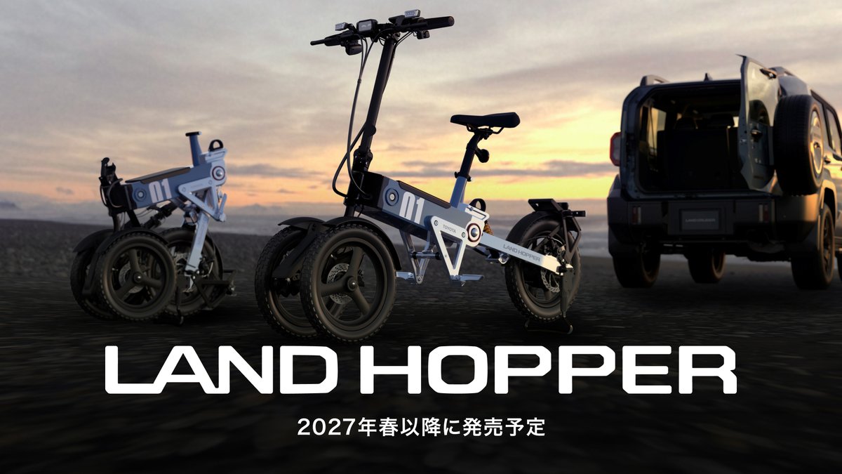 トヨタ自動車株式会社 tweet media