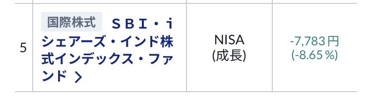 賢者を目指す遊び人💋 tweet media