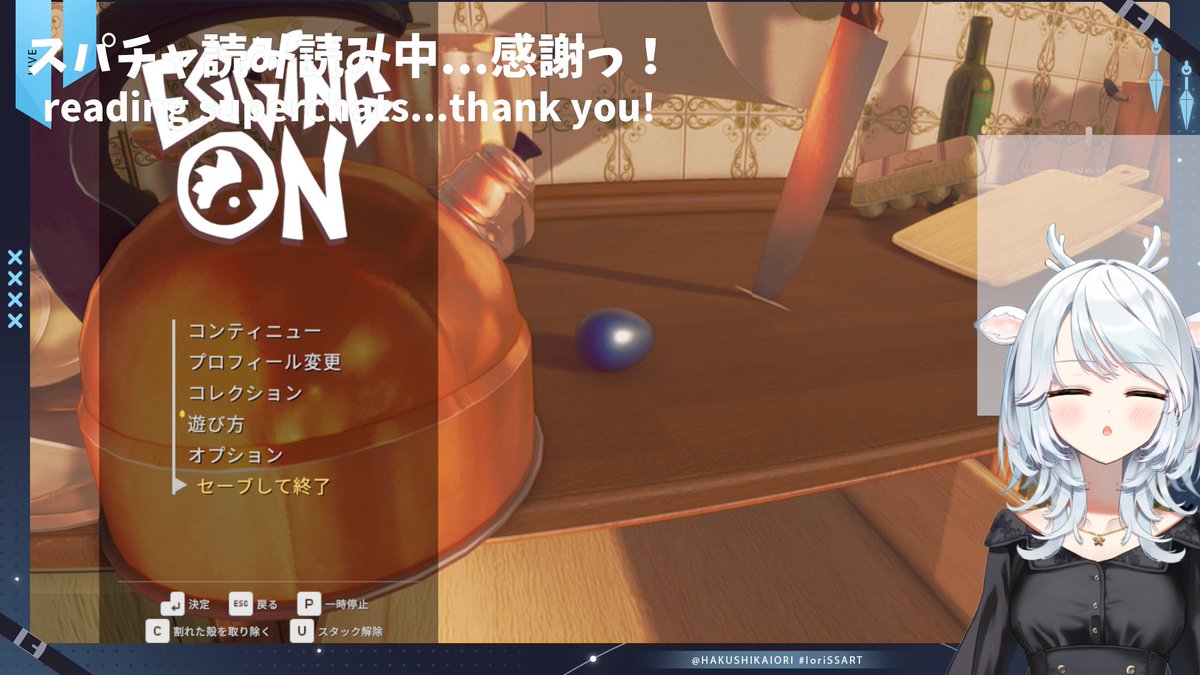 thank you for coming~! we're at the KITCHEN zone!! but omg the