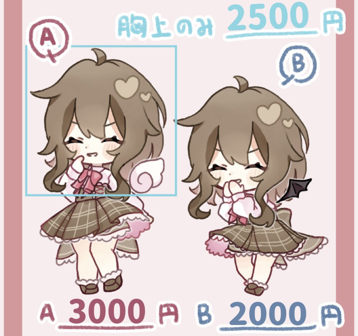 桜瀬ここあ🍫 tweet media