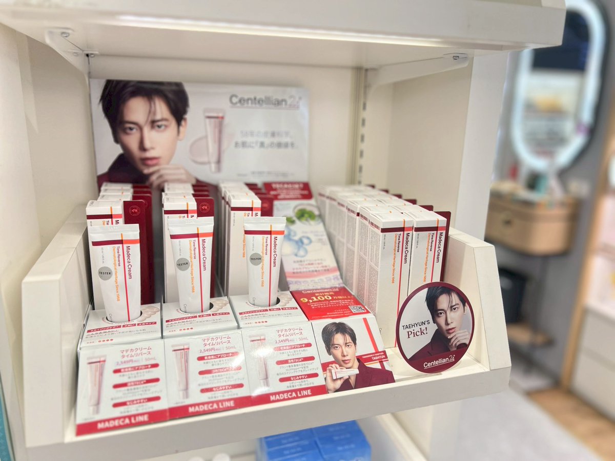 お化粧品まとめ売り✩.*˚約70点以上あります!!写真必見っ!! cosme TOKYO公式（アットコスメトーキョー・東京） (@at_cosme_tokyo