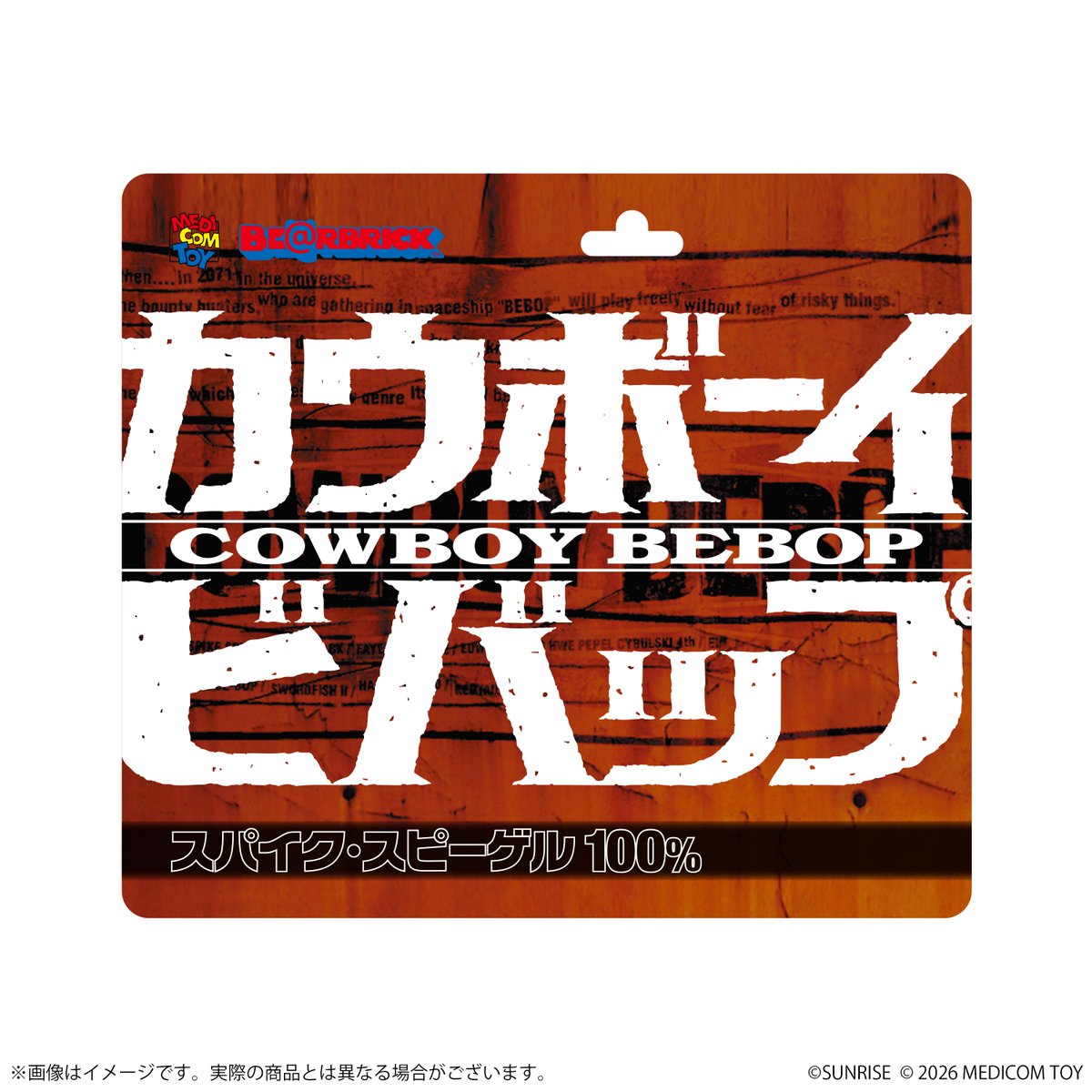 カウボーイビバップ【公式】/COWBOY BEBOP【Official