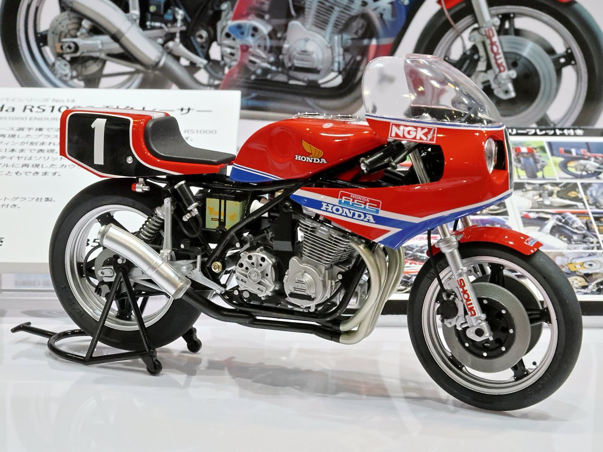 特別販売】1/12 Honda RS1000 耐久レーサー○6月13日ごろ発売○3850円