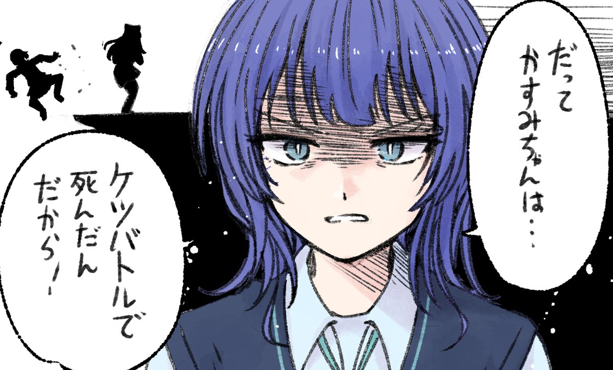 にじこちゃ tweet media