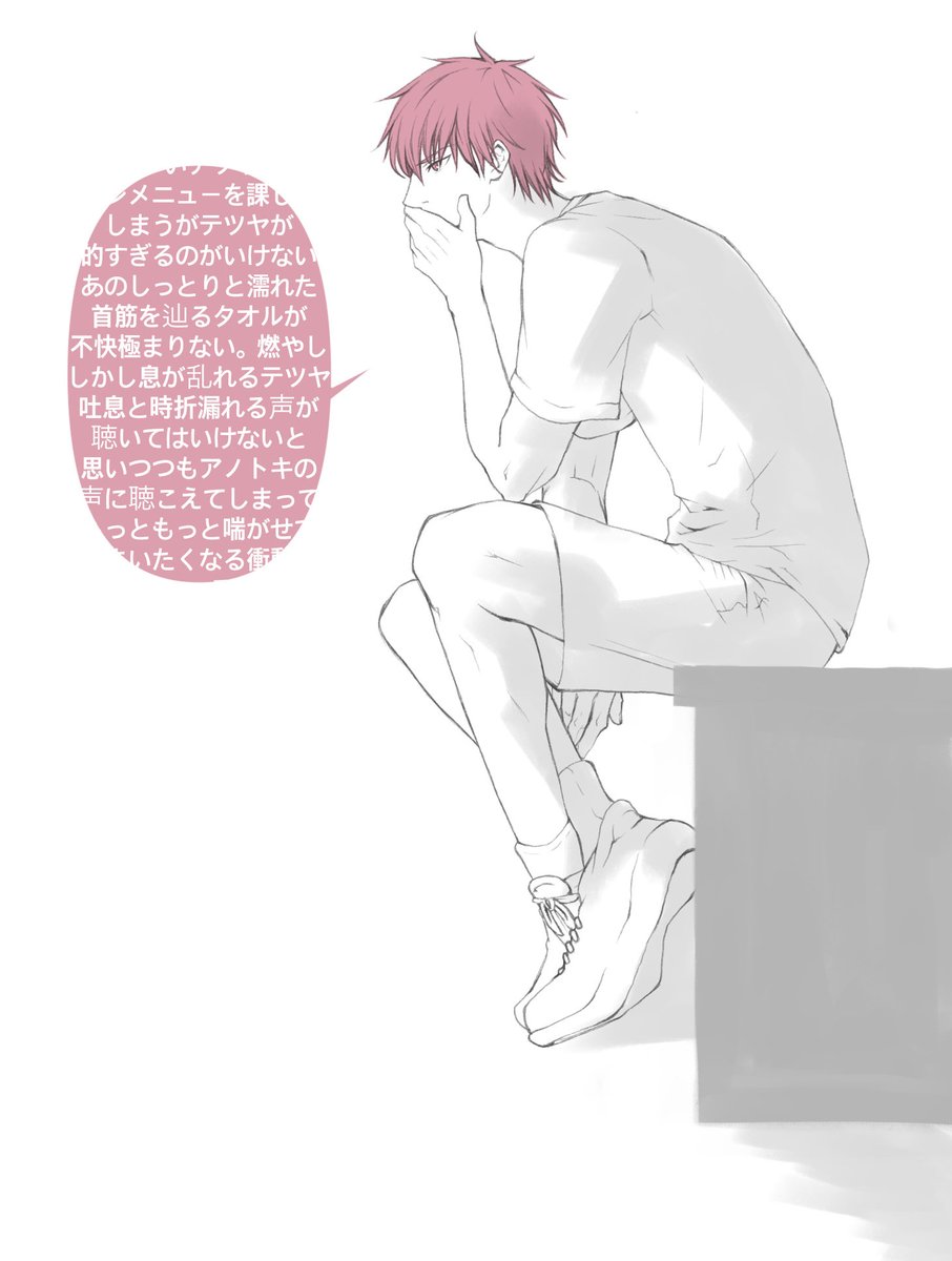 ひぐち48 tweet media