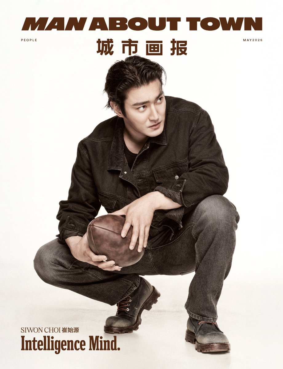 About Siwon tweet media
