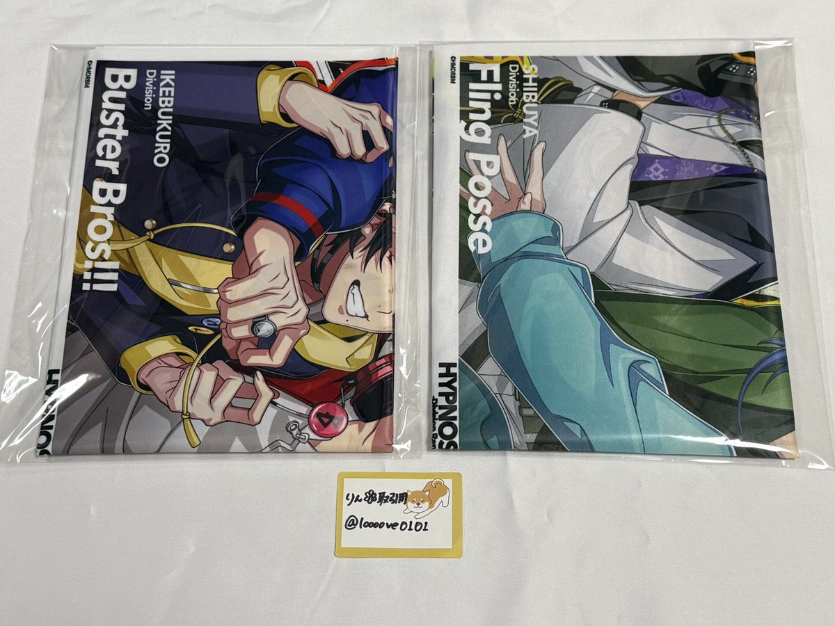 りん*取引用 tweet media