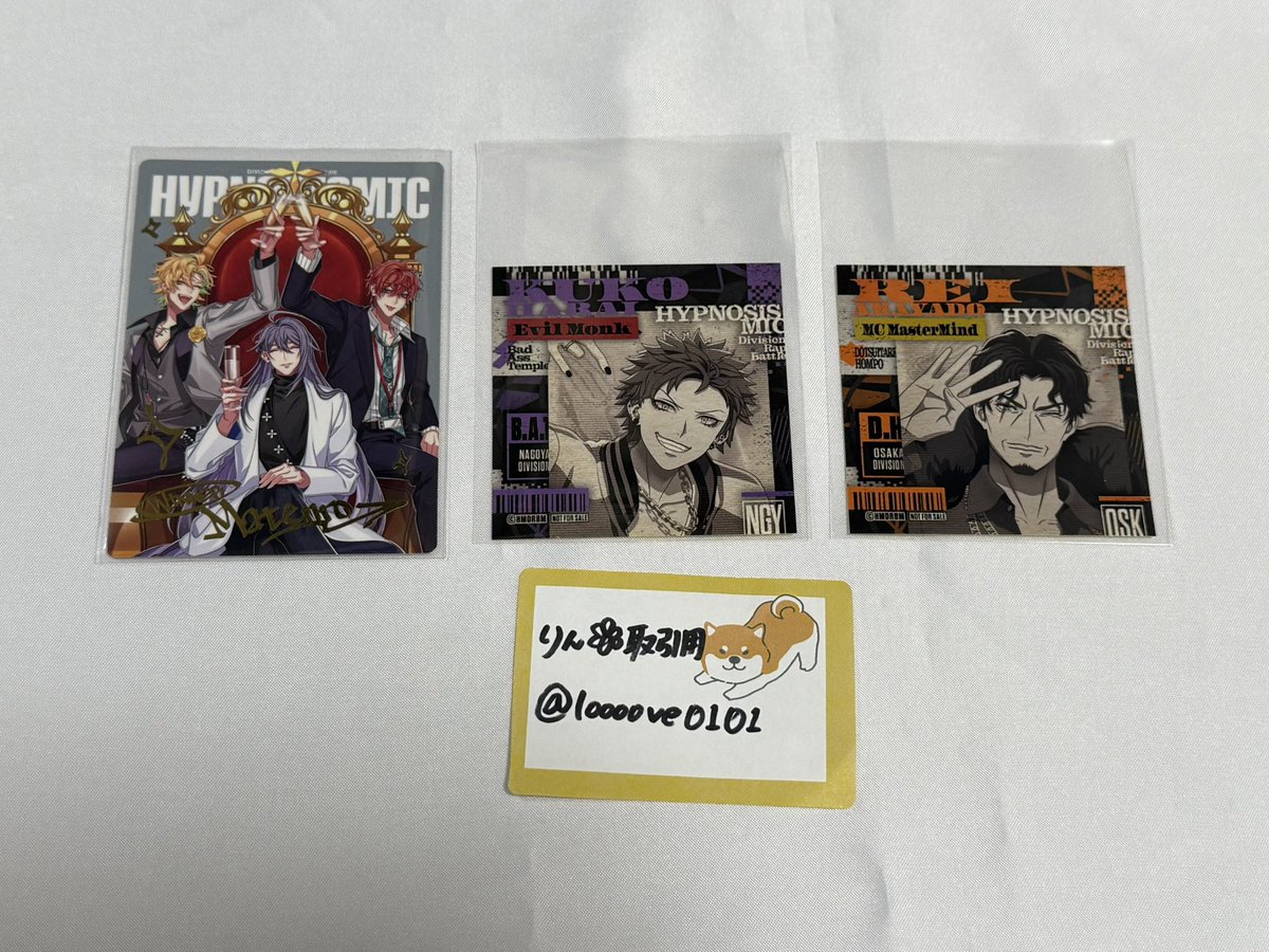 りん*取引用 tweet media