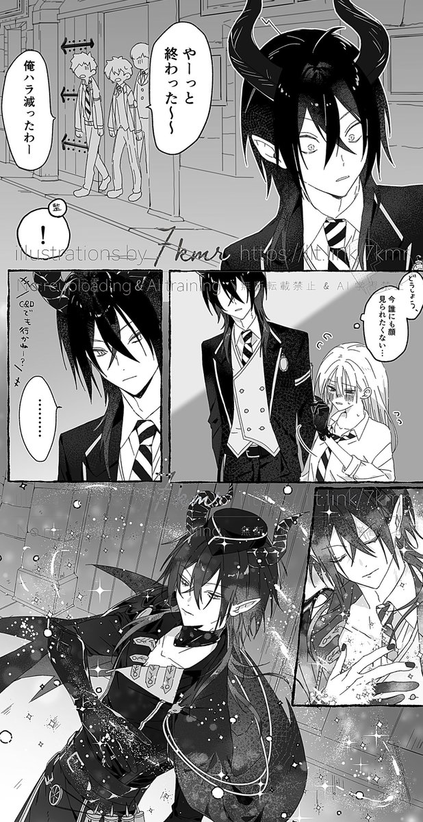 @no_tl マレ監♀︎ 顔ある
何てタイトルつけてたか忘れちゃった 