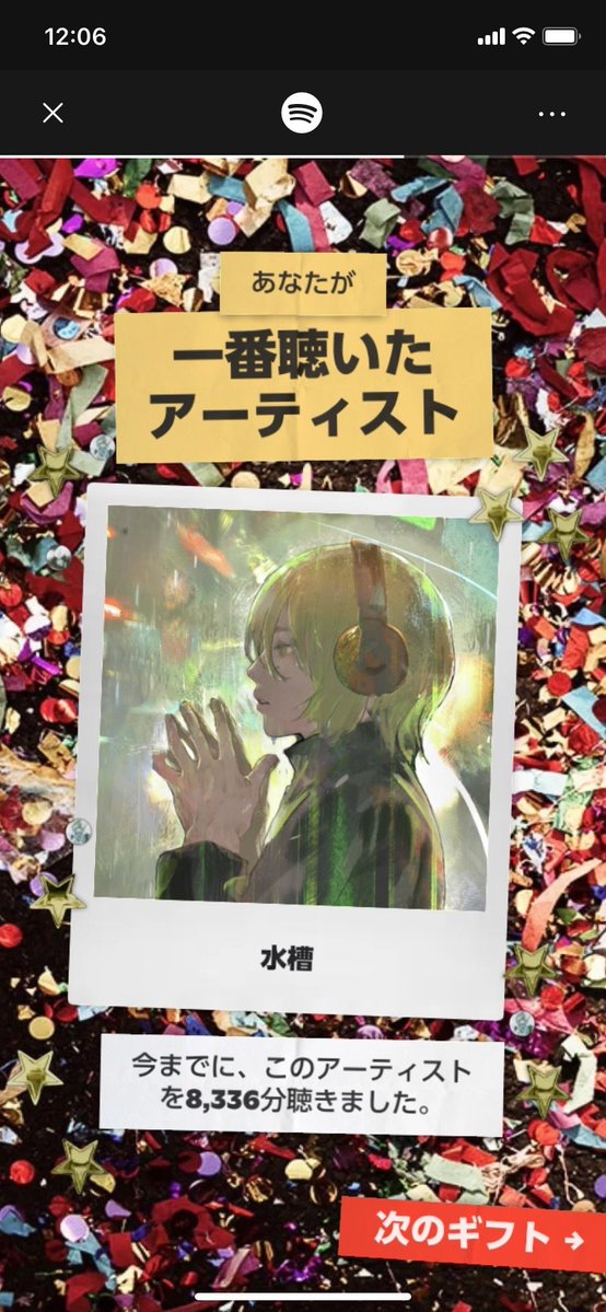 4ki0 tweet media