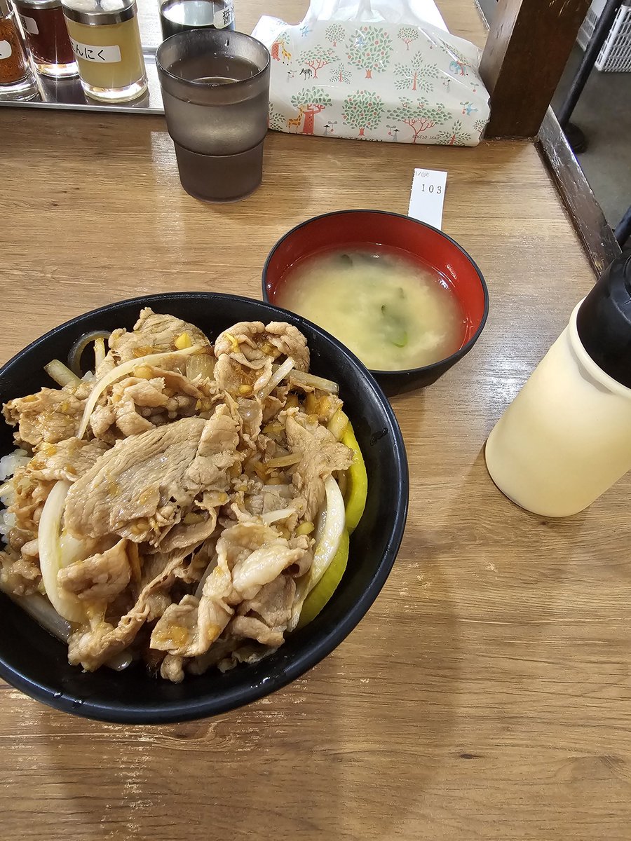ゲンジー(制限中‼️) tweet media