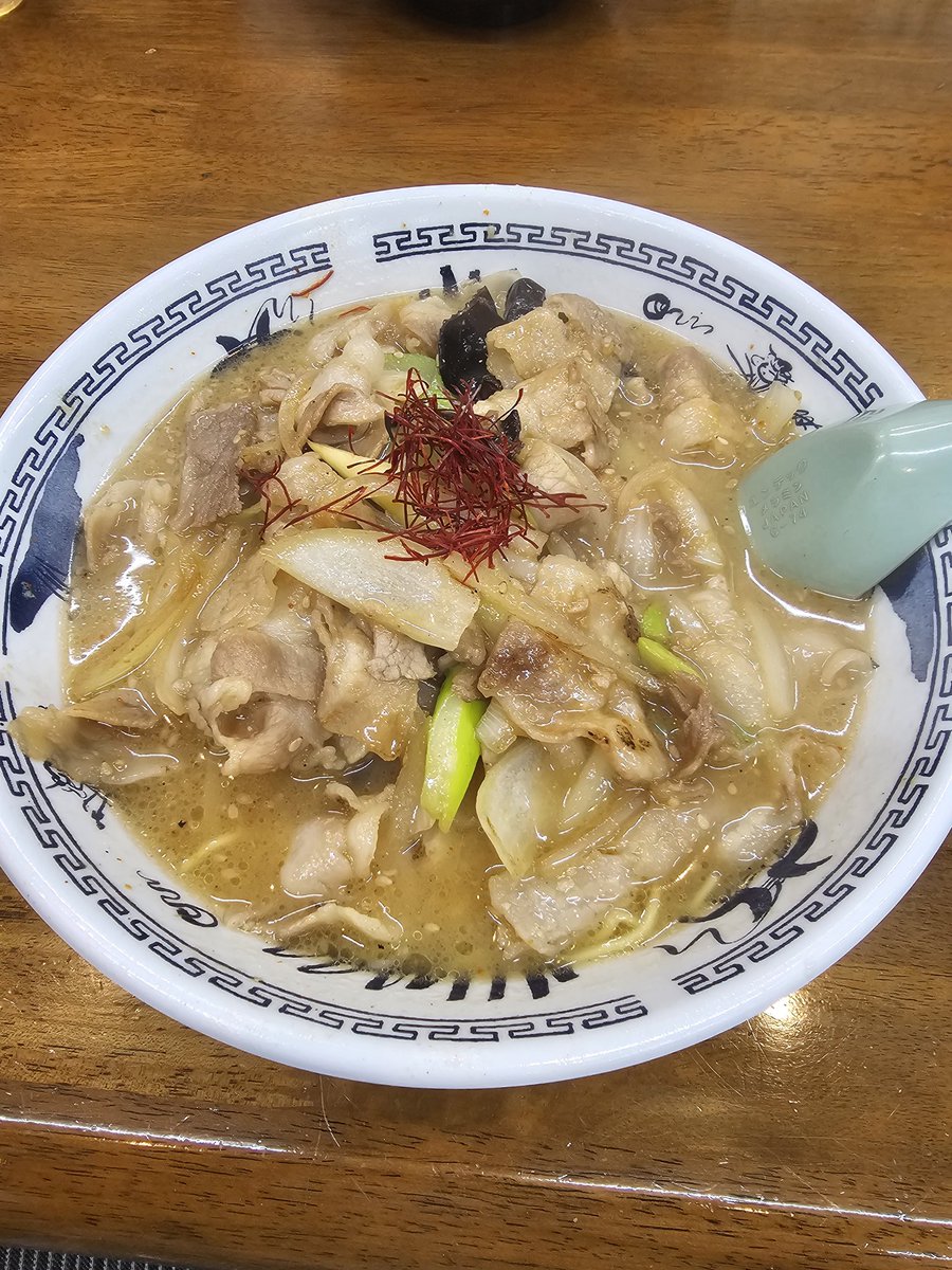 ゲンジー(制限中‼️) tweet media